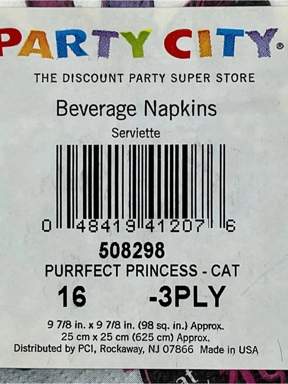 Party City 